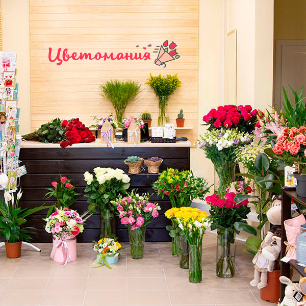 Цветы с доставкой в Мурашах